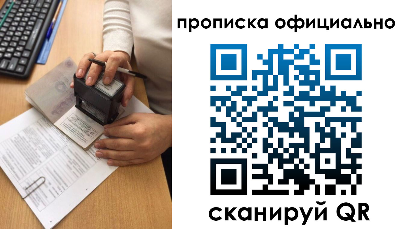 форма 3 в Ленинске